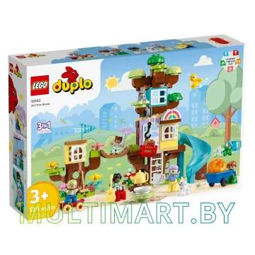 Конструктор LEGO Duplo 10993 Дом на дереве 3в1